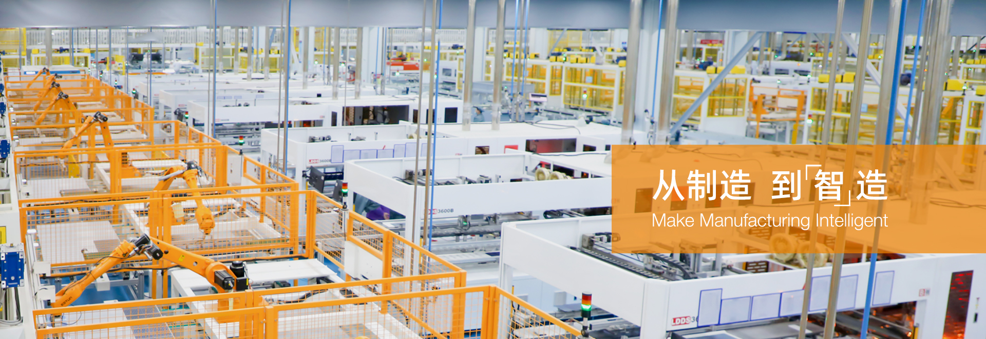 轻站能源控股有限公司